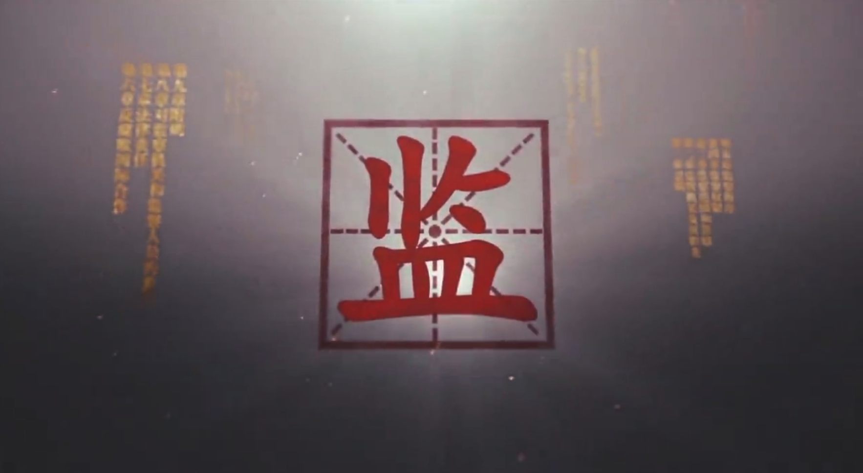 屏幕快照 2020-01-14 05.59.09.png